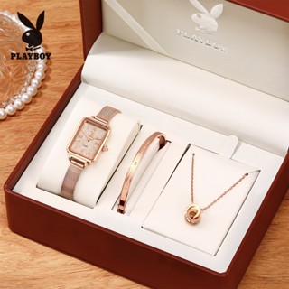 PLAYBOY Bộ Đồng Hồ nữ Tuyệt vời Chính hãng dây đeo bằng thép không đồng hồ tinh xảo chống thấm 3100