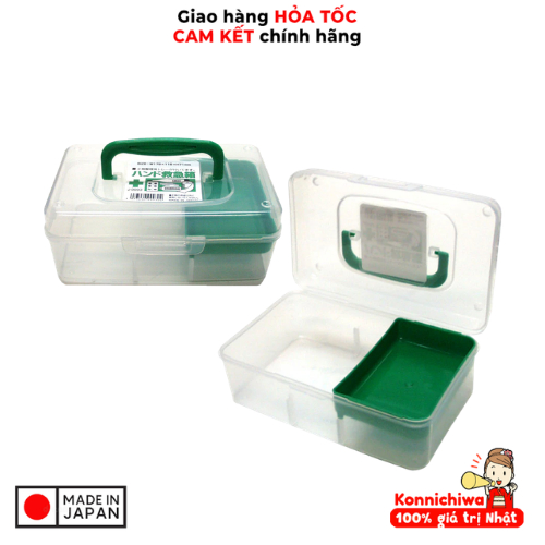 Hộp đựng đồ y tế gia đình Green Takana chia ngăn đựng thuo'c du lịch có quai xách - 4973430999304
