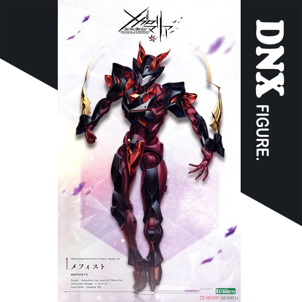 Mô Hình Lắp Ráp Kotobukiya Megalomaria Mephisto (New Seal)