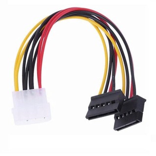 Combo 5 sợi Cáp Nguồn ATA IDE Sang 2 SATA