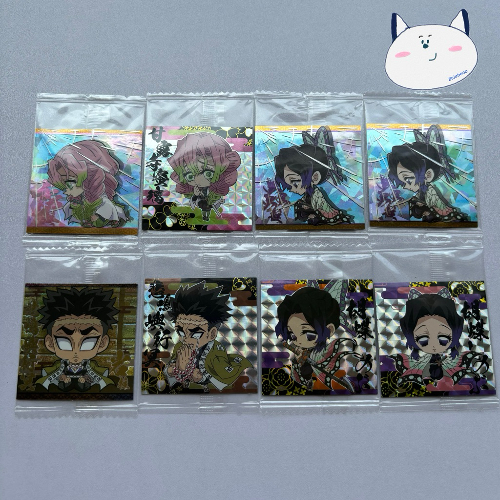 Sticker Demon Slayer