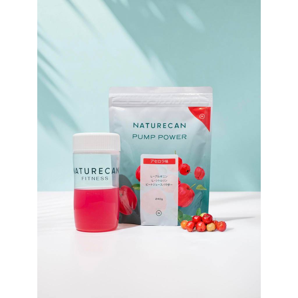 Pre Workout Naturecan ASN Fitness Pump Power 240g – Hỗ Trợ Tăng Sức Mạnh, Tăng Pump Cơ Bắp Khi Tập L