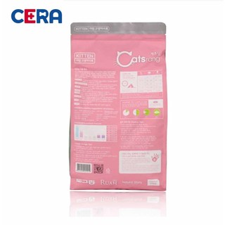 Thức Ăn Hạt Cho Mèo Con CATSRANG 400G (DATE THÁNG 8/2026)