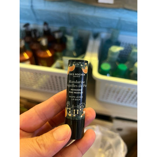 Son dưỡng môi Yves Rocher