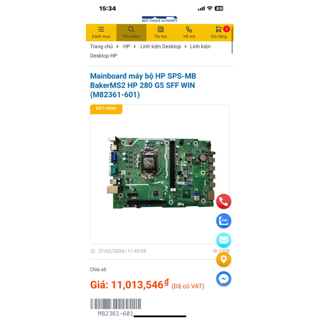 Rã xác cây đồng bộ Hp 280 G5  chip G6405 Sống main lỗi