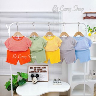 (PHIÊN BẢN 2026) Bộ đồ cộc tay sọc dệt chất thun lạnh mềm mịn cho bé trai bé gái 0-<7 tuổi