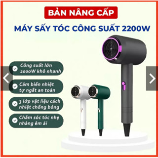 Máy Sấy Tóc Công Suất Lớn 2300W 2 Chiều Nóng Lạnh Công Nghệ Ion Tóc Mượt Màu Đen Trắng