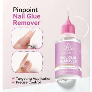 Gel tháo móng úp Born Pretty kèm đầu kim