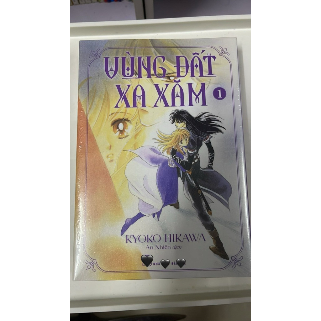 Sổ Tay - Vùng đất xa xăm 1 seal