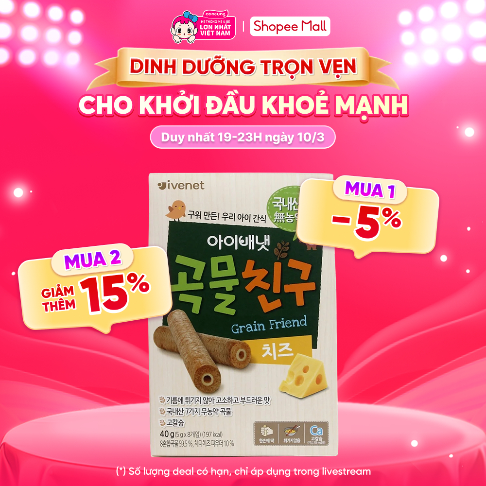 Thực phẩm bổ sung BÁNH XỐP IVENET VỊ PHÔ MAI