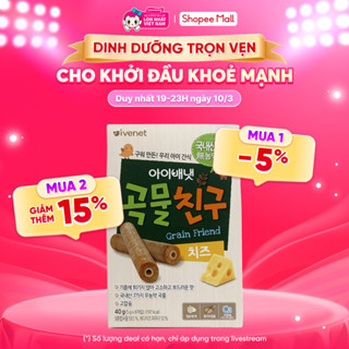 Thực phẩm bổ sung BÁNH XỐP IVENET VỊ PHÔ MAI