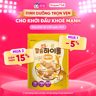 Bánh xốp Hàn Quốc Ivenet vị phô mai