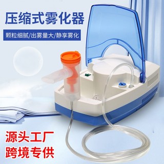 Máy Hút Mụn Mẫu Mới 2025, Máy Hút Bã Nhờn Mụn Cám, Phun Oxy, Tạo Oxy Tươi Bảo Hành 6 Tháng