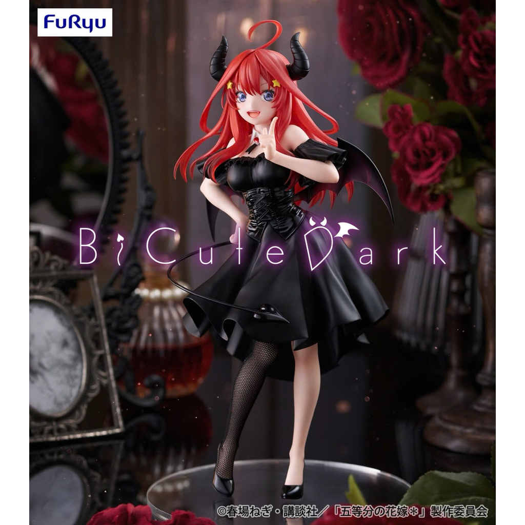 Mô hình Gotobun No Hanayome - Nakano Itsuki Bicute Dark Figure chính hãng Furyu