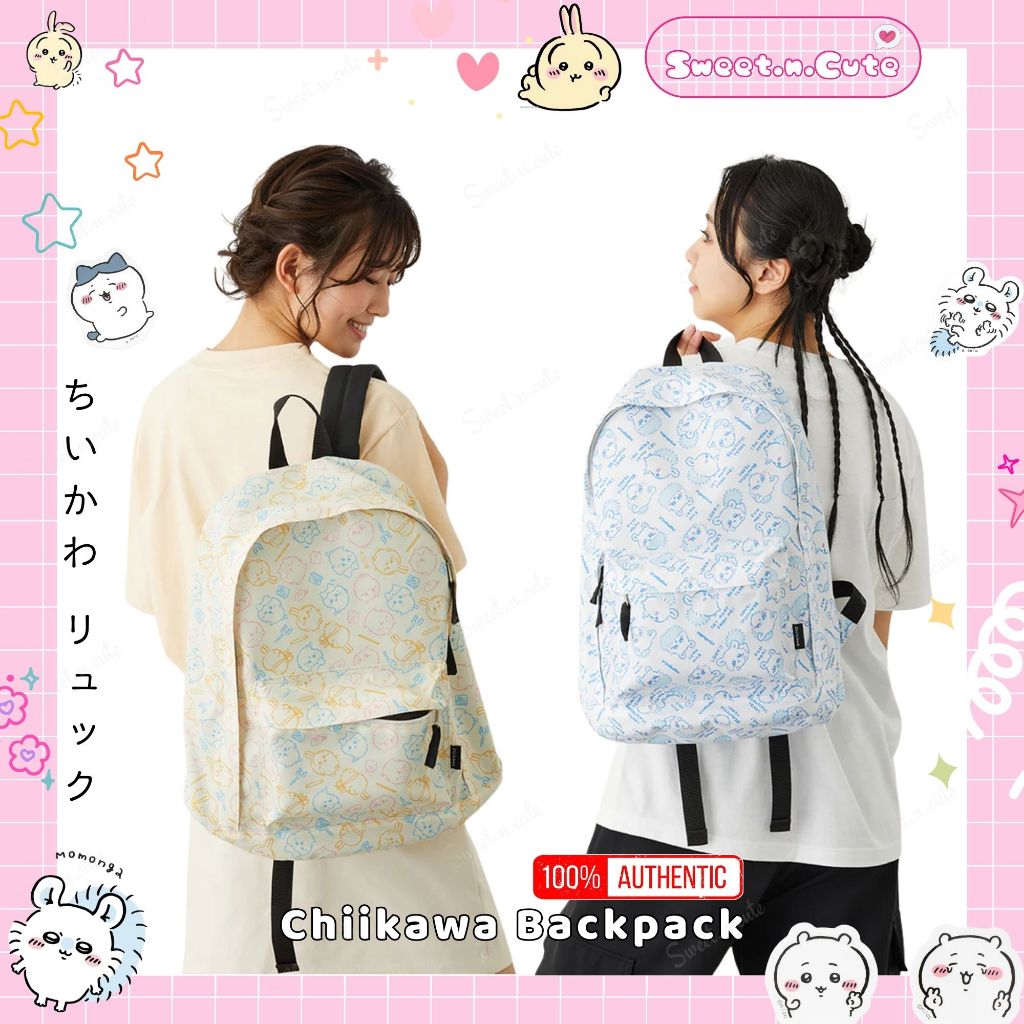 [Chính hãng Nhật - Full Tag] Ba lô Chiikawa - Chiikawa Backpack