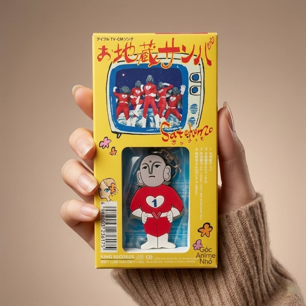 Đĩa đơn CD 8cm O Jizo Samba