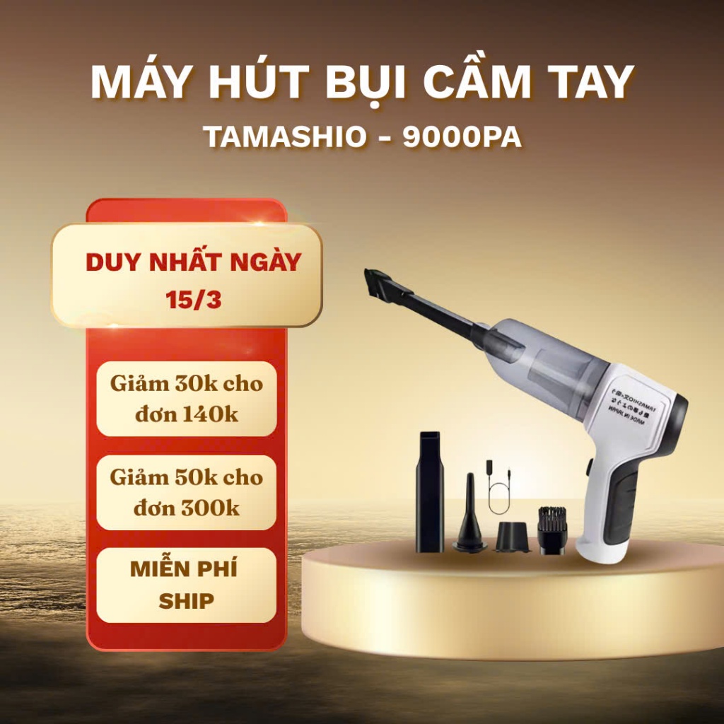 Máy Hút Bụi Cầm Tay Không Dây Nhật Bản TAMASHIO - 9000PA