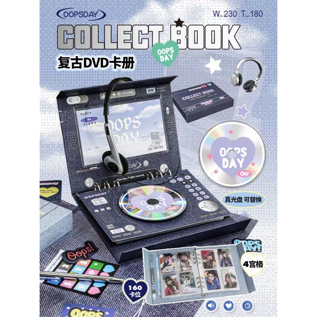 Binder A5 hộp đĩa nhạc nam châm CD DVD Player retro OOPSDAY album sổ đựng ảnh thẻ hình photo card bo