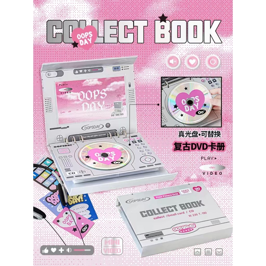 Binder A5 hộp đĩa nhạc nam châm DVD Player retro denim OOPSDAY chính hãng album sổ đựng ảnh thẻ hình