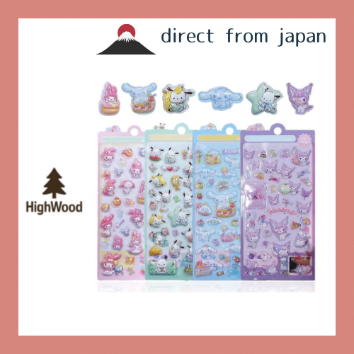 Bộ Sticker Nổi 3D Kawaii Dễ Thương – Sticker Trang Trí Sổ Tay, Nhật Ký, DIY (4 Tờ)