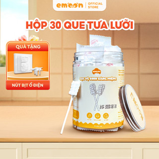 Que rơ lưỡi vệ sinh răng miệng cho bé Emoon cao cấp chất liệu bông mềm tiệt trùng cho bé từ 0-2 tuổi