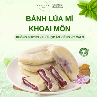 Bánh Lúa Mì Khoai Môn Không Đường CokCokFood, Bánh Ăn Vặt Ít Calo Healthy Bánh Lành Mạnh Tốt Cho Sức Khoẻ