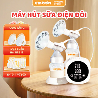 Máy hút sữa điện đôi Emoon cao cấp, phễu Silicon với 3 chế độ hút không đau, massage thoải mái, hút kiệt sữa, êm ái
