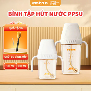 [ MỚI ] Bình tập uống nước cho bé PPSU Emoon cao cấp, núm bắn nước tự động cho bé theo từng giai đoạn, an toàn