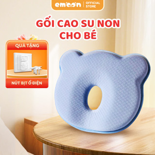 Gối cao su non chống bẹp đầu tai gấu Emoon cho bé từ 0-12 tháng tuổi, mềm mịn, thoáng khí an toàn cho bé