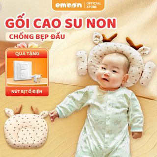 Gối cao su non cho bé Emoon chống bẹp đầu, méo đầu, vải organic thấm hút mồ hôi, êm ái, thoáng khí giúp bé ngủ ngon