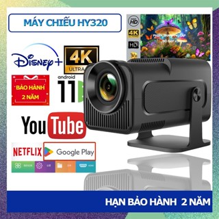 Máy chiếu mini HY320 / HY320 Mini / HY300 PRO Full HD android 11.0 độ sáng 300 ANSI