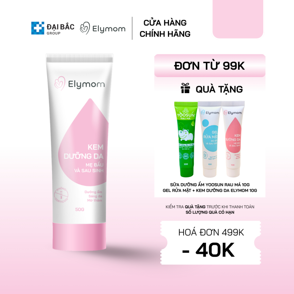 Kem dưỡng da Elymom dưỡng ẩm làm sáng dịu da - Tuýp 50g