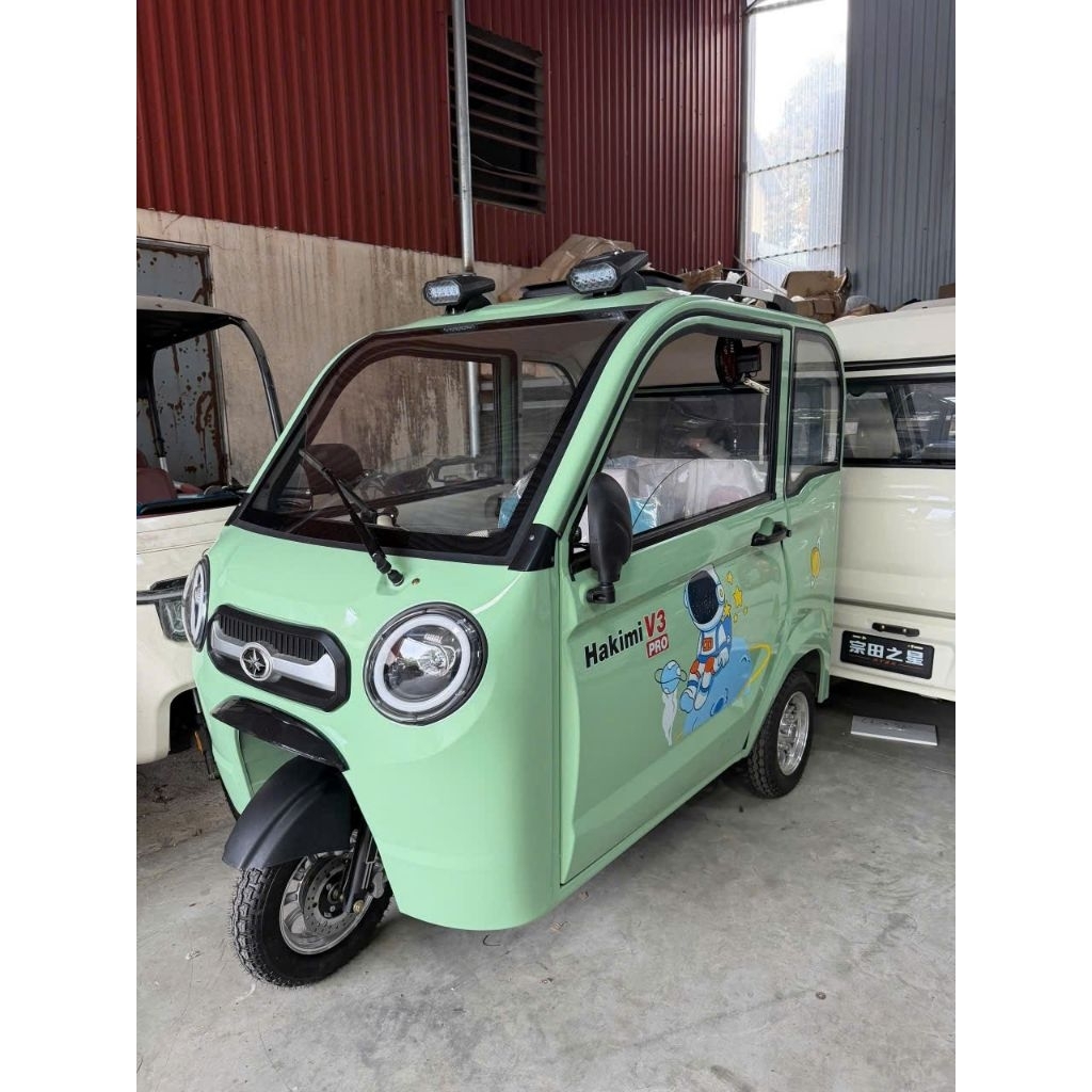 XE ĐIỆN 3 BÁNH CABIN HAKIMI V3 PRO