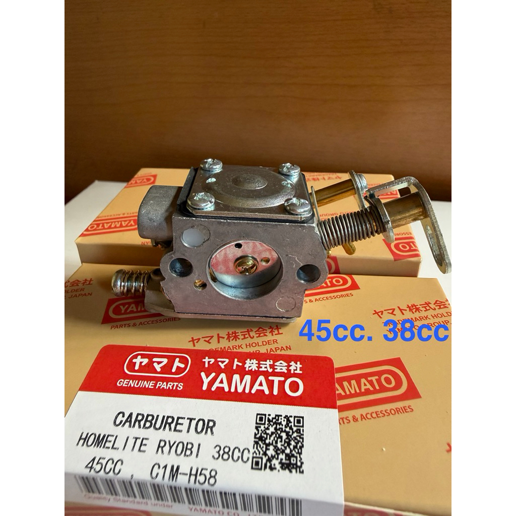 Bình xăng con ( chế hòa khí) máy cưa xích Homelite Ryobi 38cc UT-10550 UT-10927 UT-10942 UT-10946 HC