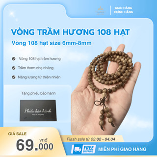 Vòng 108 hạt Trầm Hương, Vòng đeo tay unisex tự nhiên thiết kế nhiều vòng độc đáo