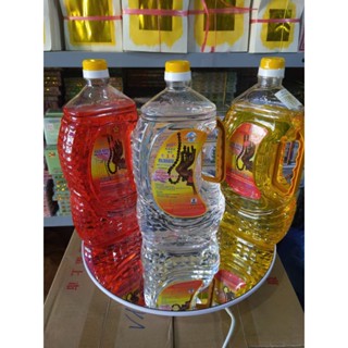 Một Chai Dầu Lưu Ly Cát Tường Nặng 1 Kg