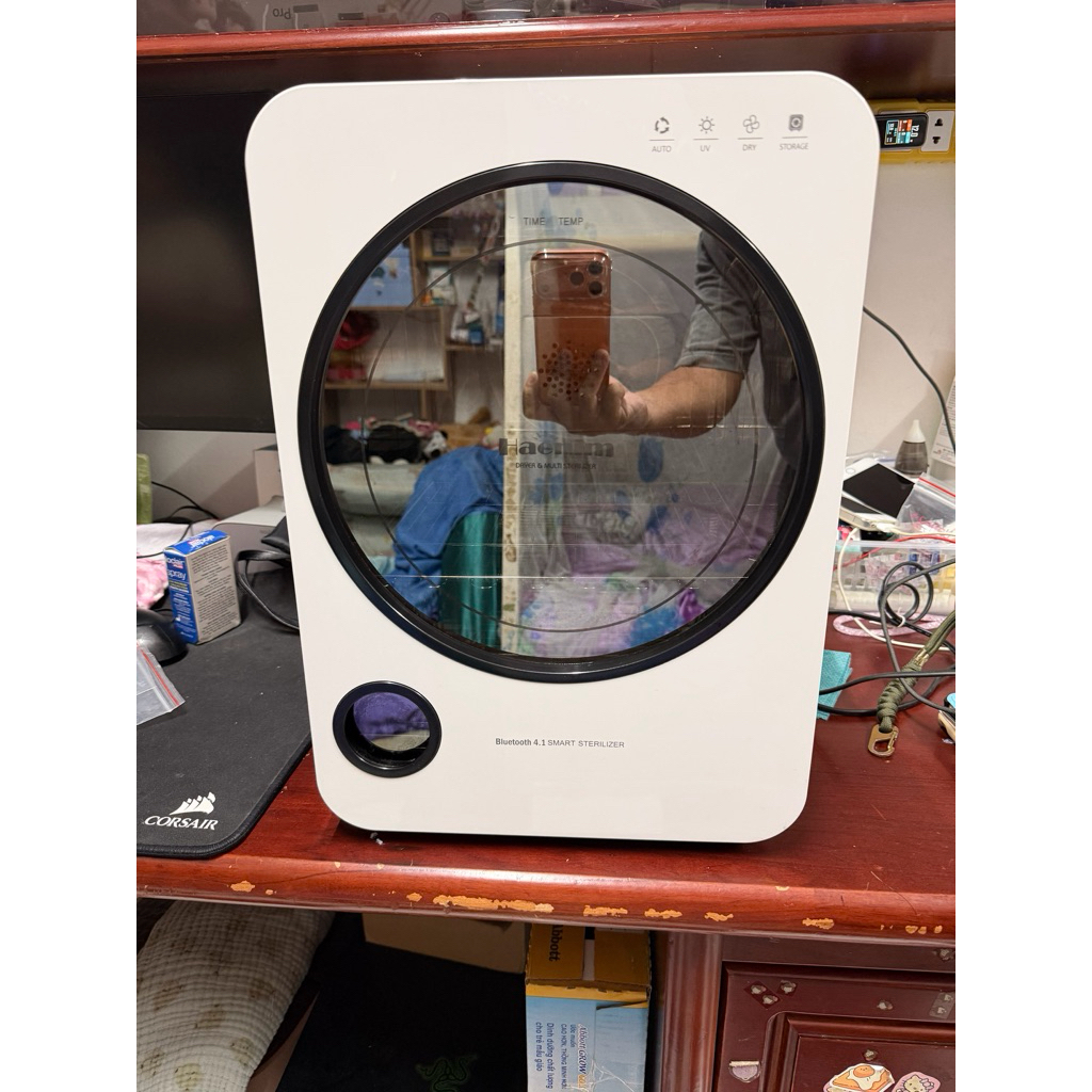 Máy tiệt trùng sấy khô bình sữa UV Haenim 3