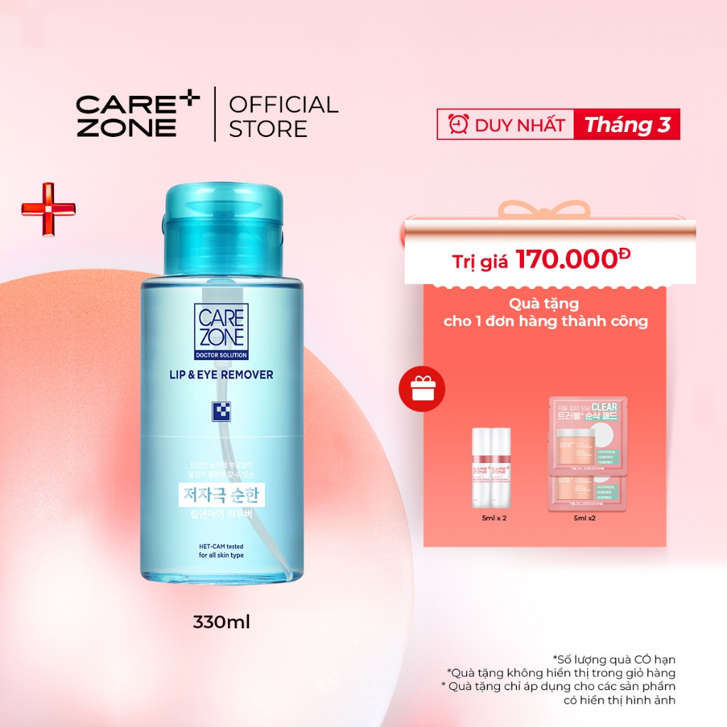 Tẩy trang mắt môi CAREZONE Mild Lip & Eye Remover