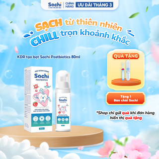 Kem đánh răng tạo bọt Sachi Postbiotics giúp làm sạch, trắng răng, ngừa sâu răng cho bé 80ml