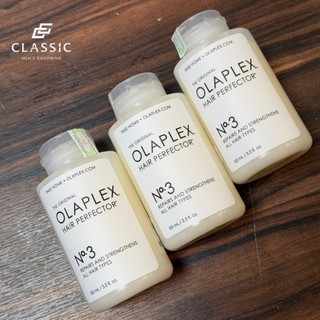 Kem Ủ Phục Hồi Olaplex No3