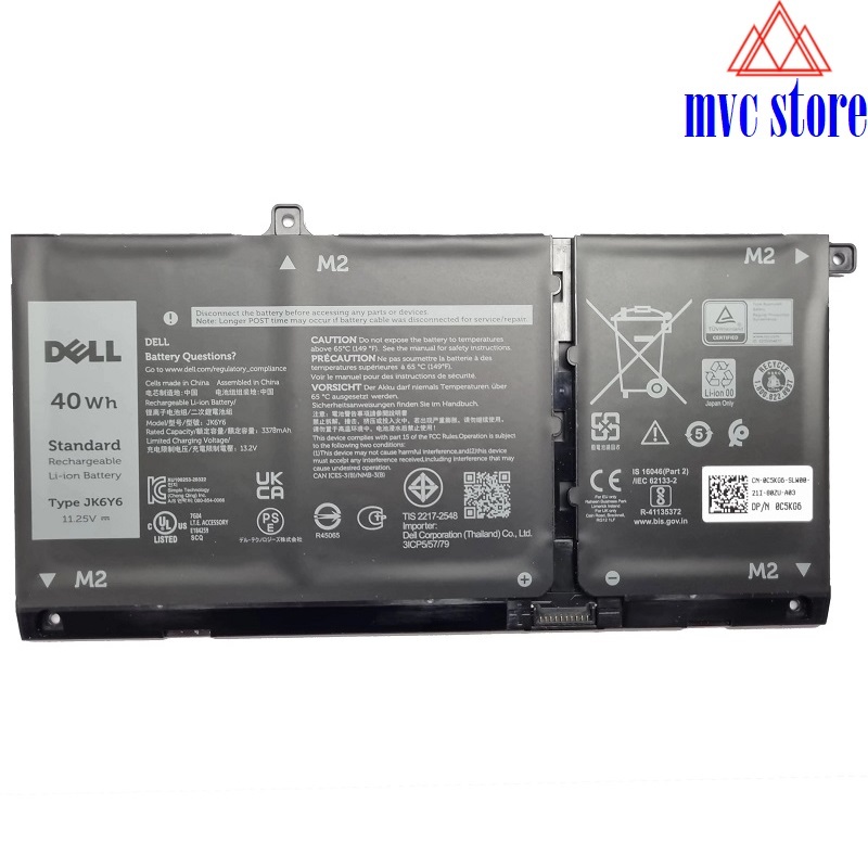 Pin laptop Dell Vostro 5300 5401 5402 5501 5502, Latitude 3410 3510, JK6Y6, CF5RH, 40Wh