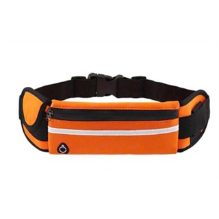 (Quà tặng không bán) Túi chạy bộ Corbiere