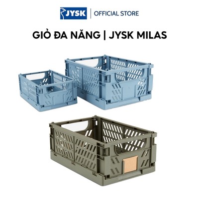 Giỏ đa năng | JYSK MILAS | nhựa PP | nhiều màu | nhiều kích thước