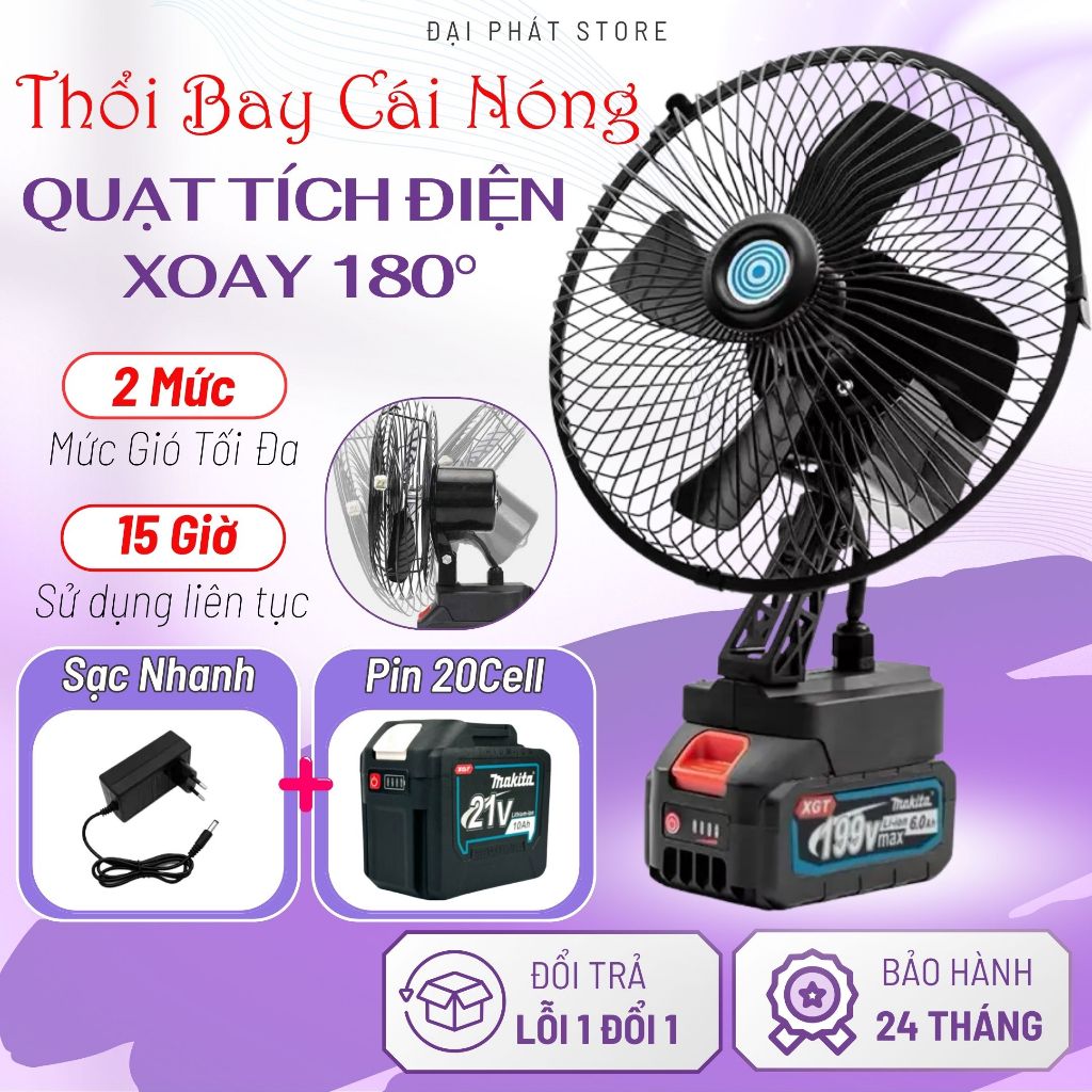 Quạt Tích Điện Xoay 180 Độ,Pin 20Cell Sử Dụng 15 Giờ Liên Tục, 2 Mức Gió, Kích Thước 8 Inch