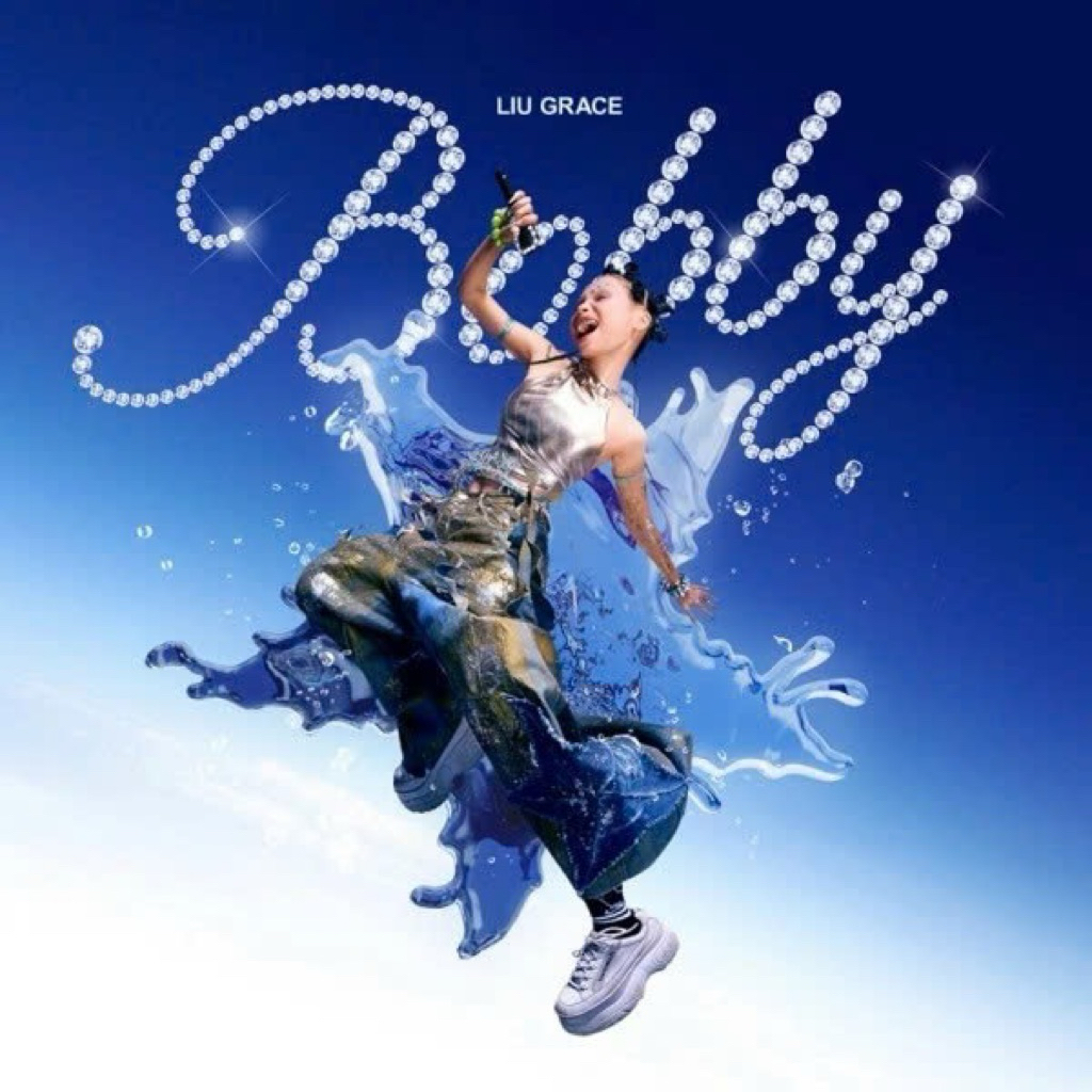 ALBUM BOBBY - LIU GRACE