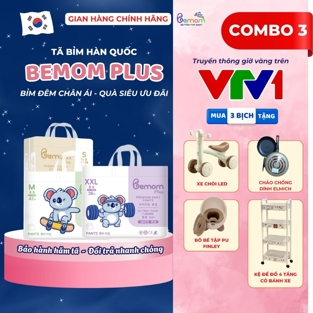 [XE CHÒI] COMBO 3 Bịch Tã/Bỉm Hàn Quốc Dán/Quần Bemom PLUS Chuyên Đêm, Chống Trào 12h NB-4XL 3-30kg
