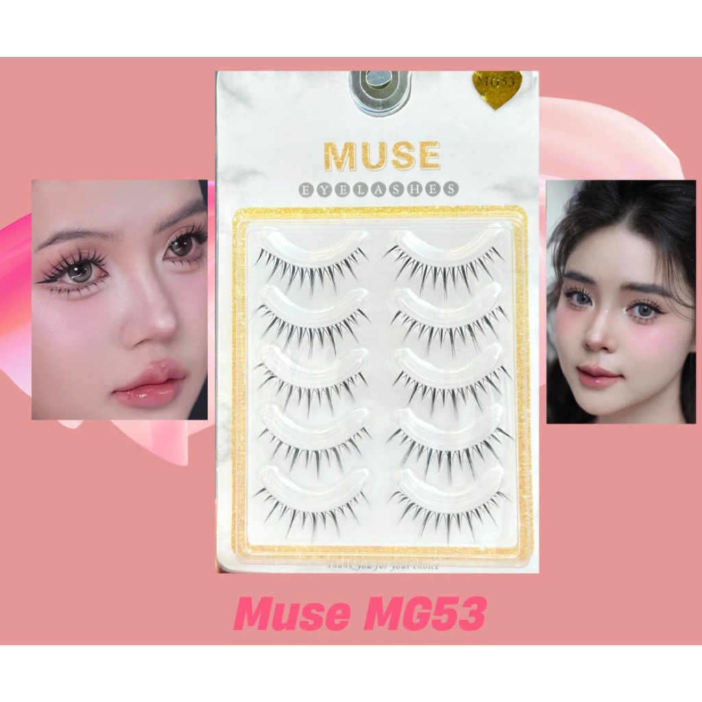 Mi MUSE MG53, lông mi giả cực cuốn - Lomi Shop