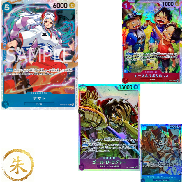 [ OP13 ] Single Thẻ Bài SR OP13-*** Carrying on His Will One Piece Nhật Bản CHÍNH HÃNG 100%