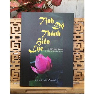 Sách Tịnh Độ Thánh Hiền Lục