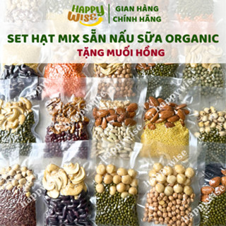 Set 50g,100g Hạt Dinh Dưỡng Nấu Sữa Mix Sẵn, Set Hạt Làm Sữa Đồ Ăn Dặm Cho Bé Mix Sẵn